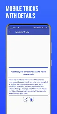 All Mobile Secret Codes & Tips android App screenshot 0